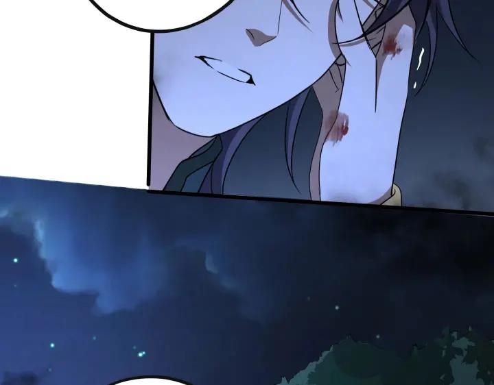 45话 神秘人（下）73