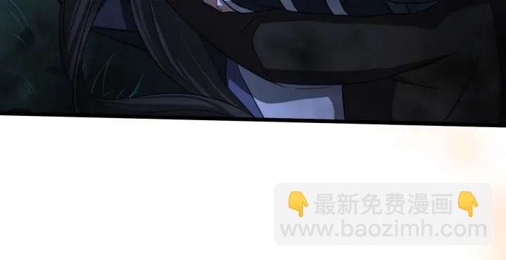 45话 神秘人（下）83