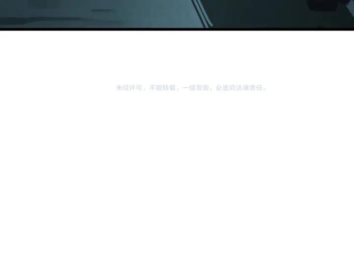 45话 神秘人（下）89