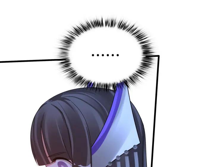 45话 神秘人（下）9