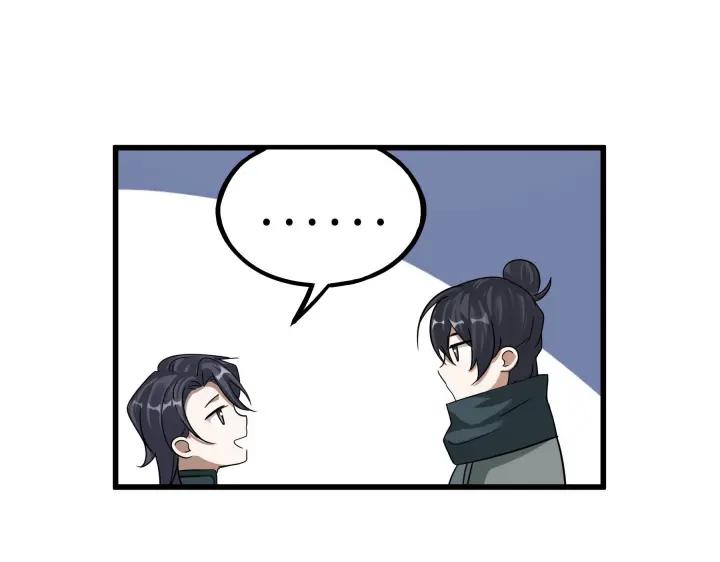 46话 财迷云息（上）17