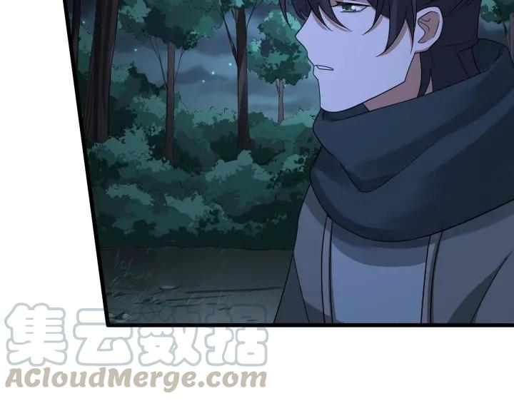 46话 财迷云息（上）28