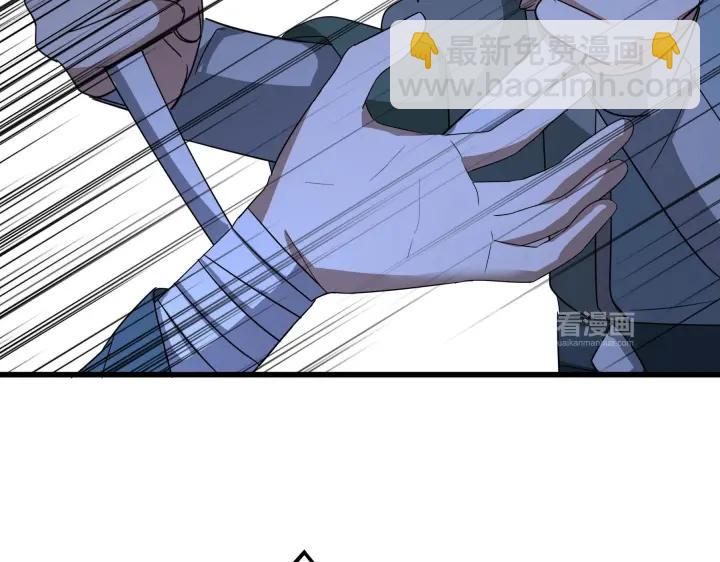 46话 财迷云息（上）38