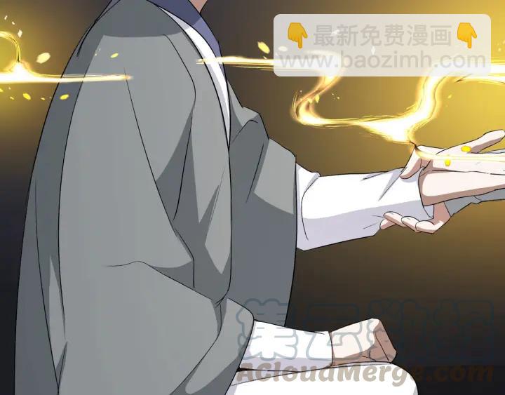 47话 陪伴（下）12