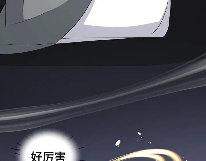47话 陪伴（下）13