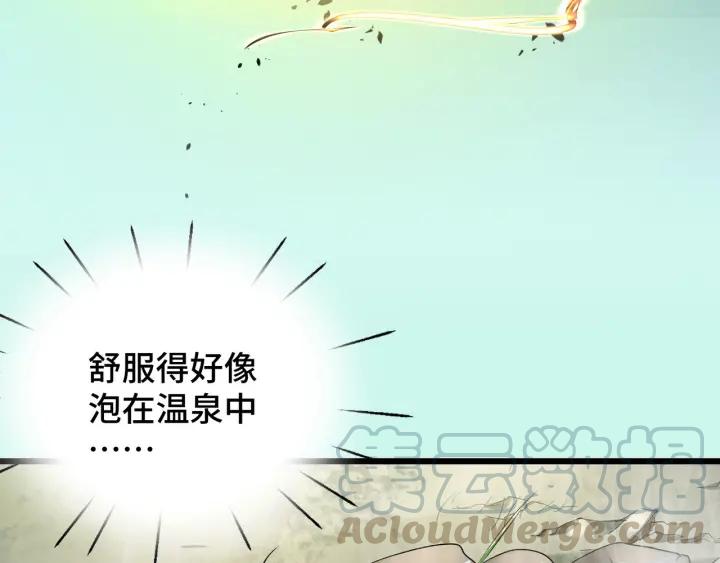 47话 陪伴（下）16