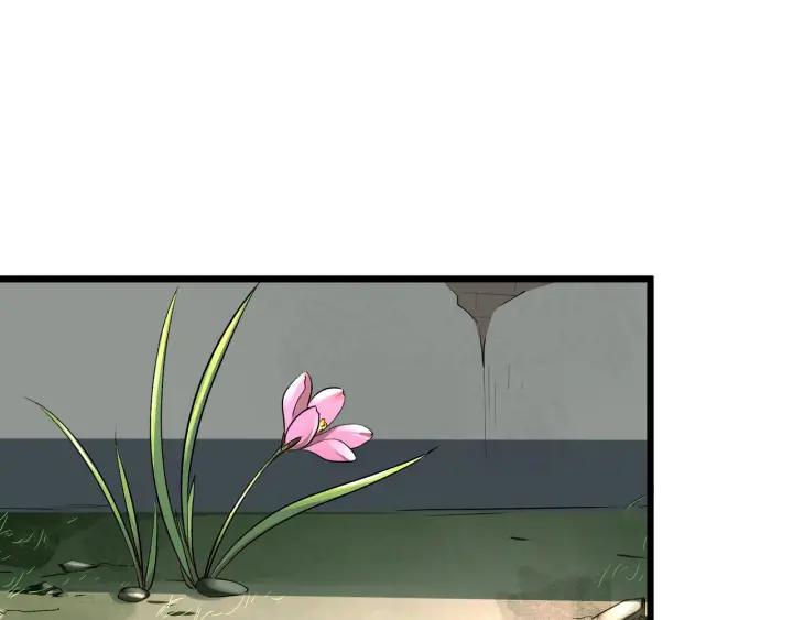 47话 陪伴（下）2