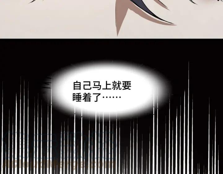 47话 陪伴（下）20