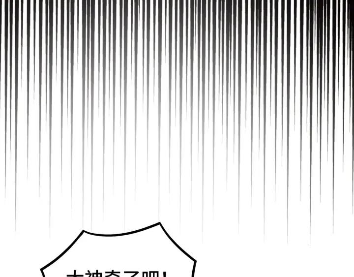 47话 陪伴（下）21