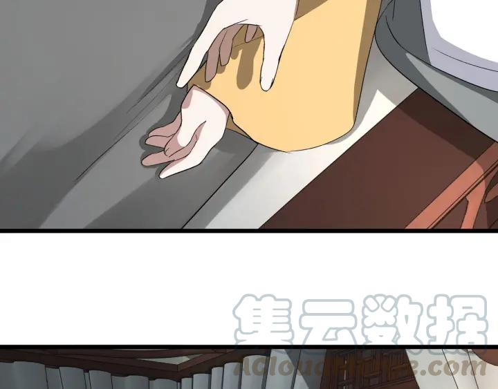 47话 陪伴（下）56