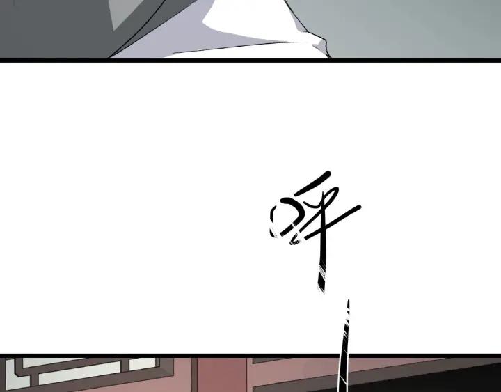 47话 陪伴（下）70