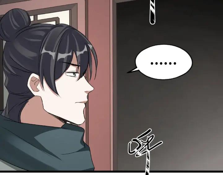 47话 陪伴（下）71