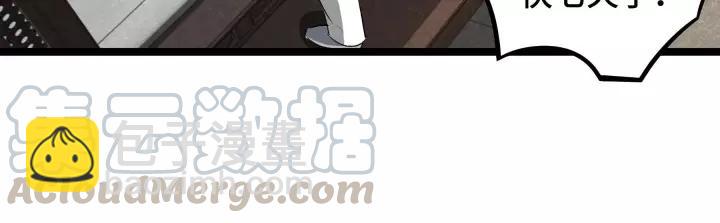 48话 苏醒（上）24