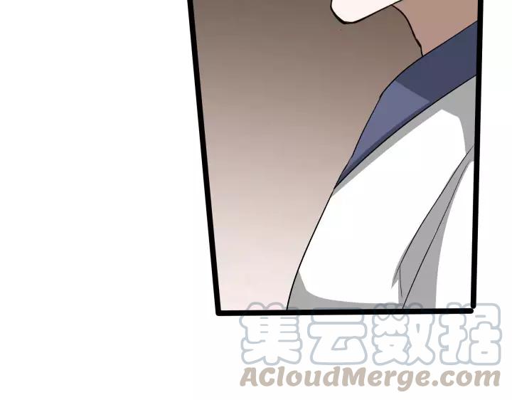 48话 苏醒（上）43