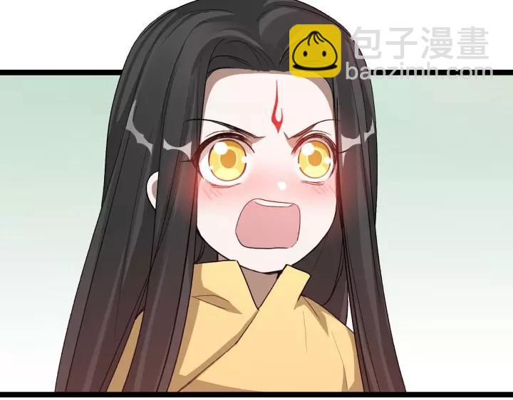 48话 苏醒（上）50