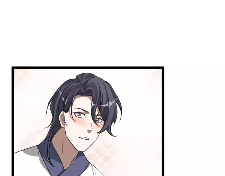 48话 苏醒（上）52