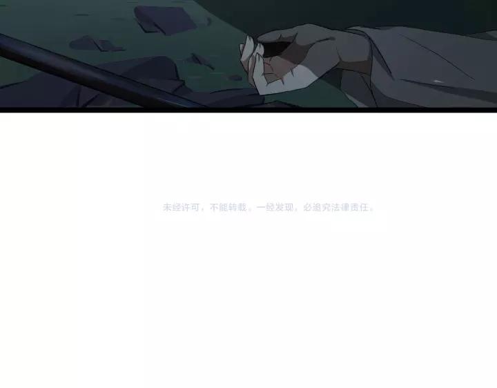48话 苏醒（上）68