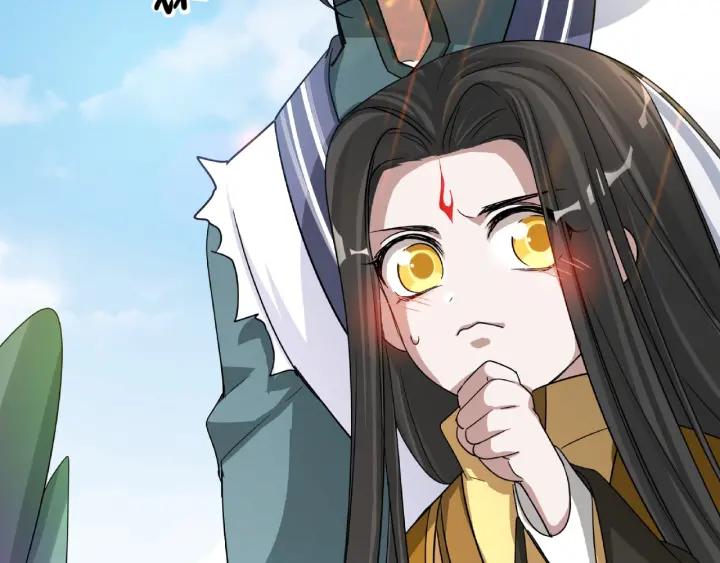 49话 陪伴（下）21