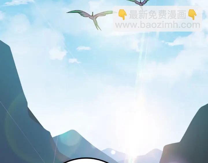 49话 陪伴（下）30