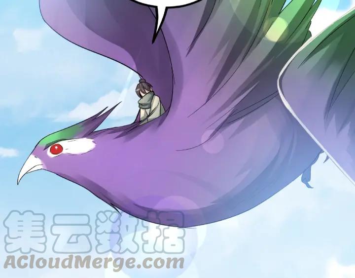 49话 陪伴（下）4