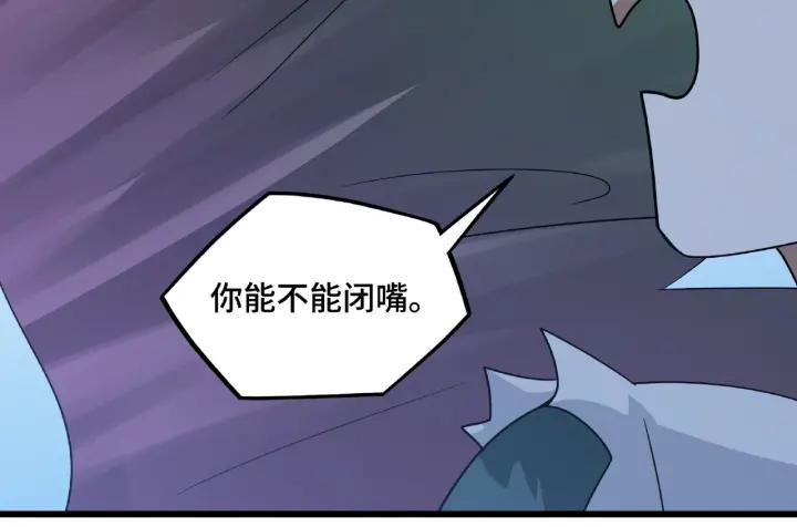 49话 陪伴（下）45