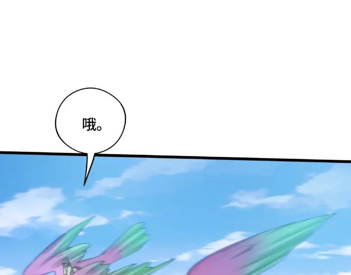 49话 陪伴（下）46