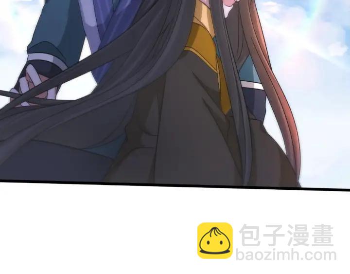 49话 陪伴（下）49