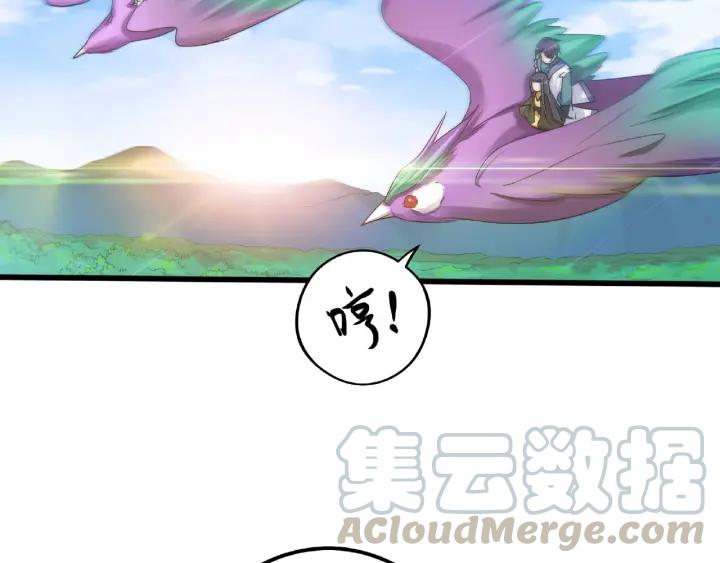 49话 陪伴（下）51