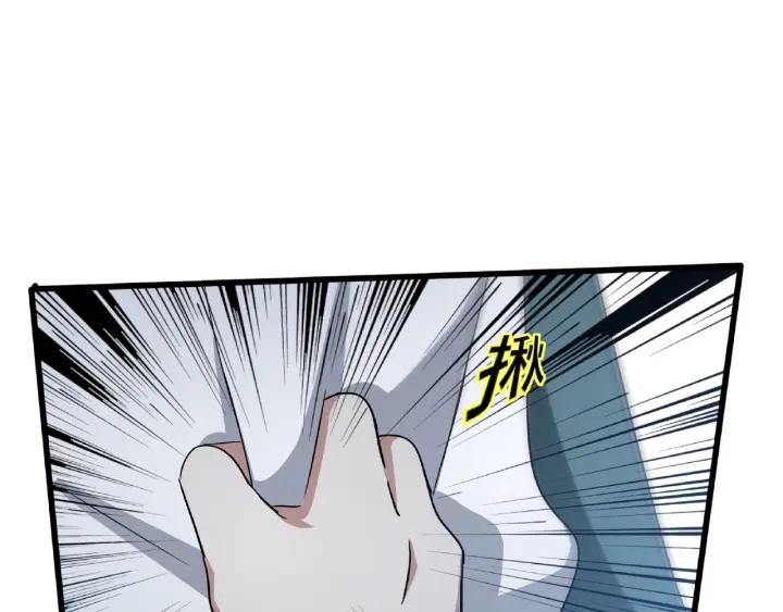 49话 陪伴（下）76