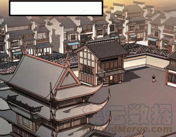 51话 好骗的云息（上）20
