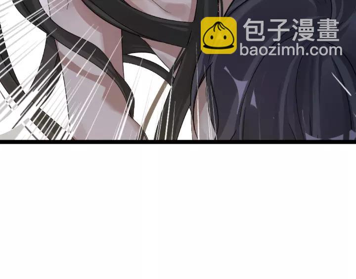 51话 好骗的云息（下）52