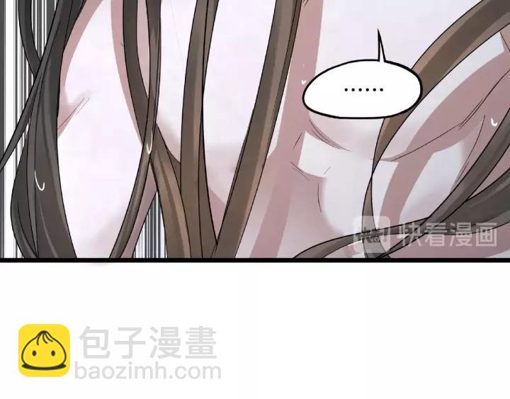 51话 好骗的云息（下）56