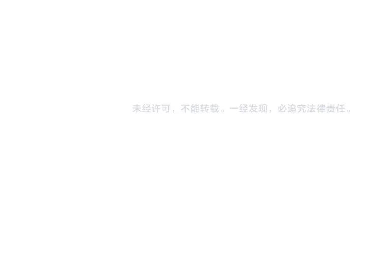 51话 好骗的云息（下）67