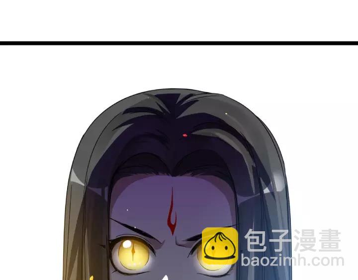 52话 昆仑仙境（下）57