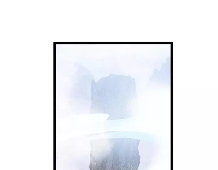 52话 昆仑仙境（下）59