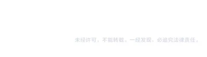 52话 昆仑仙境（下）67