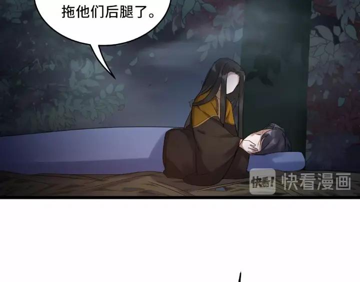 55话 相信我（下）15
