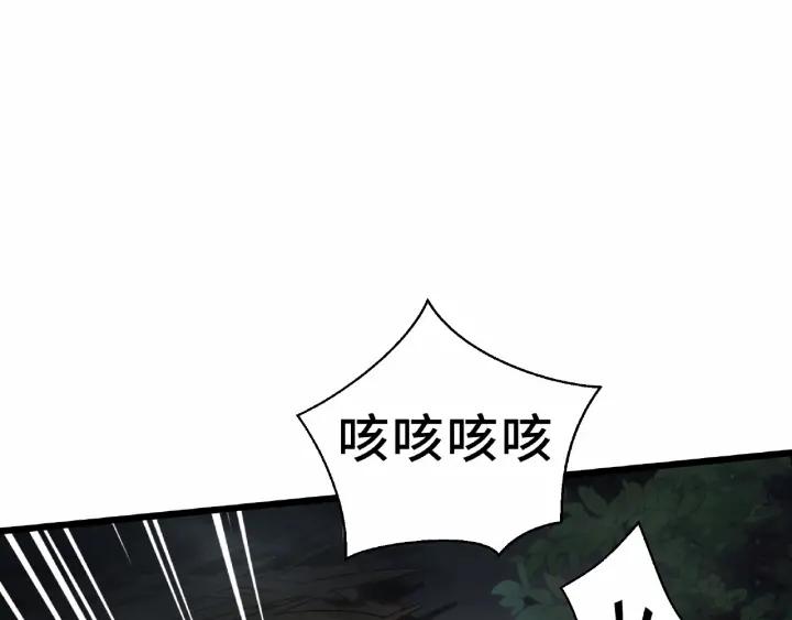 55话 相信我（下）19