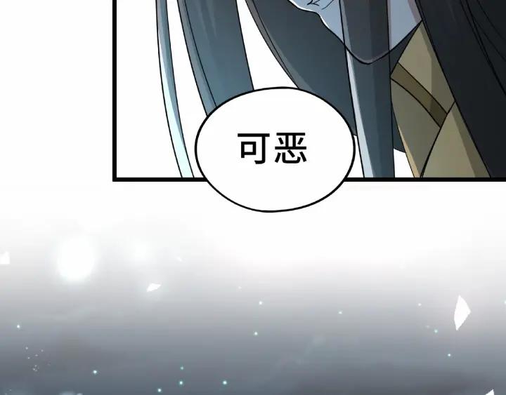 55话 相信我（下）28