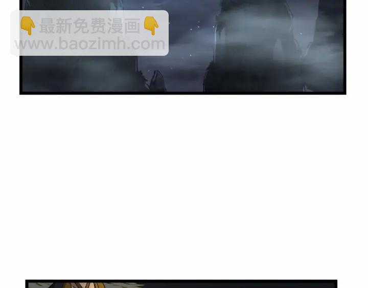 55话 相信我（下）3