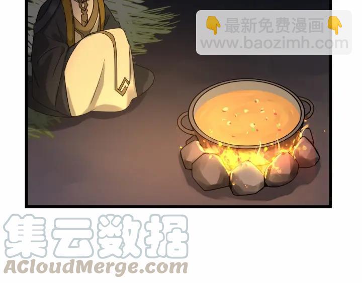 55话 相信我（下）4