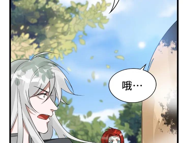 55话 相信我（下）48
