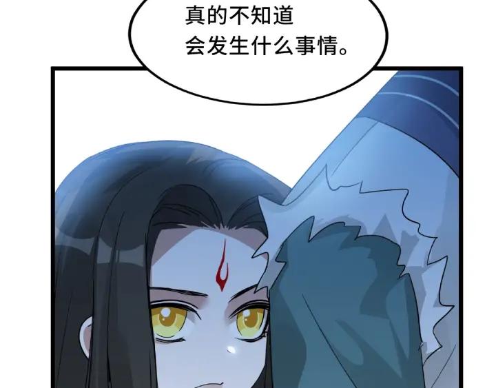 55话 相信我（下）64