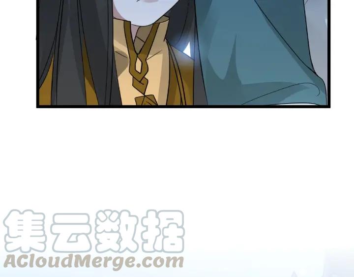 55话 相信我（下）65
