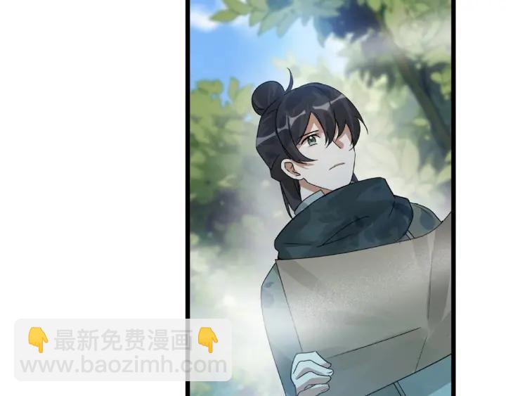 55话 相信我（下）74