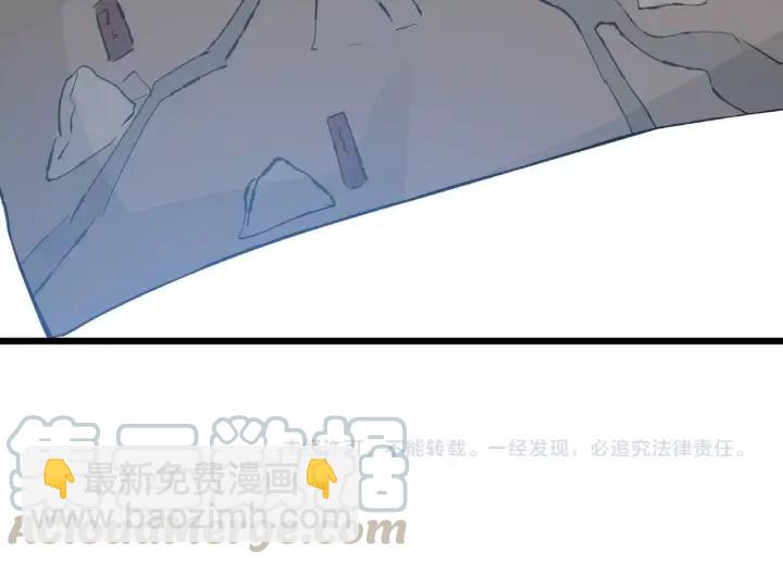 55话 相信我（下）77