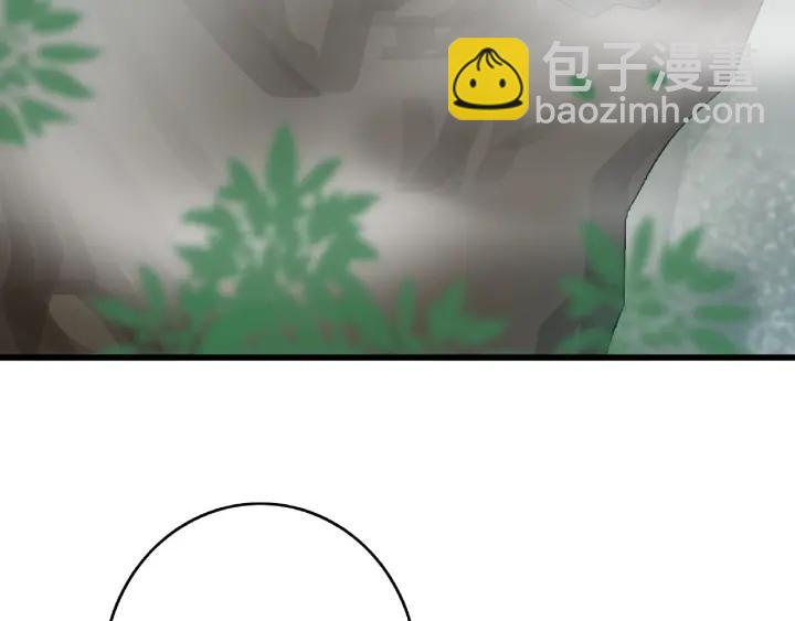 56话 说话的艺术（上）14
