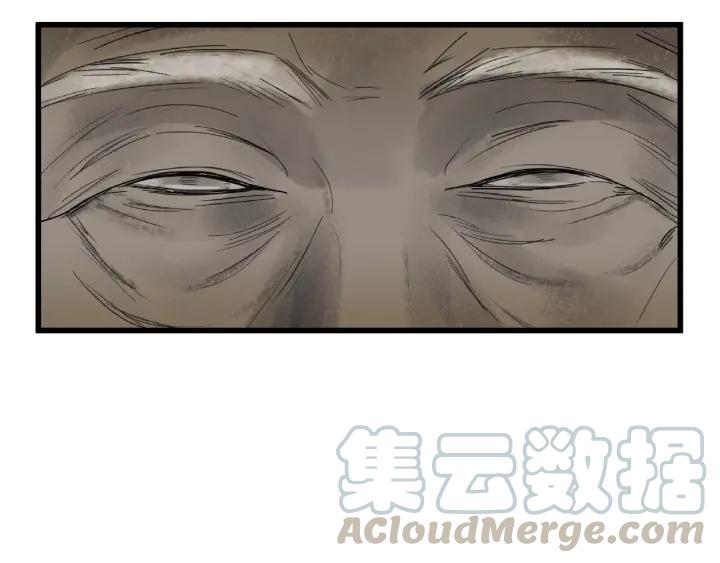 56话 说话的艺术（上）50