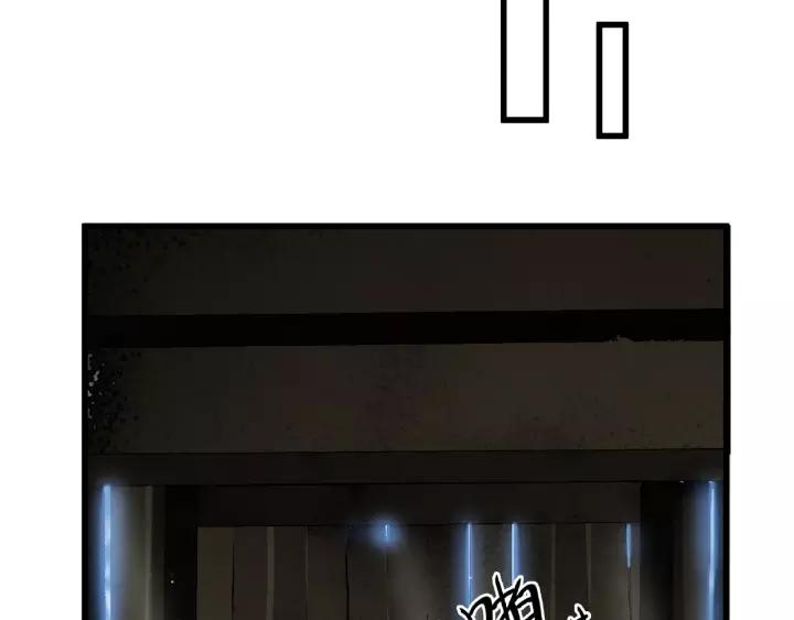 56话 说话的艺术（下）14