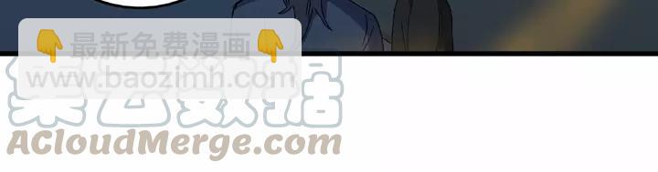 58话 虞人殊的秘密（上）12